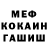 Первитин пудра Svetka Konfetka
