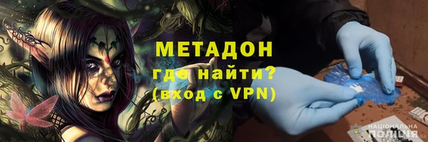 ПСИЛОЦИБИНОВЫЕ ГРИБЫ Навашино