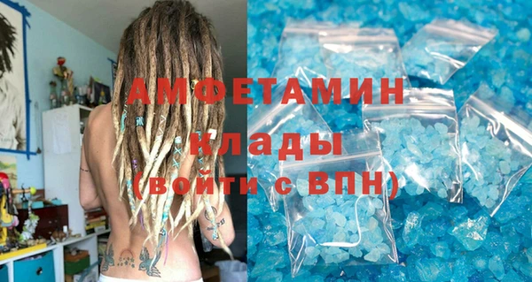 ПСИЛОЦИБИНОВЫЕ ГРИБЫ Навашино