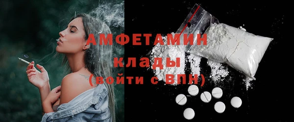 ПСИЛОЦИБИНОВЫЕ ГРИБЫ Навашино