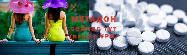 а пвп мука Надым