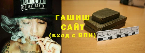 а пвп мука Надым