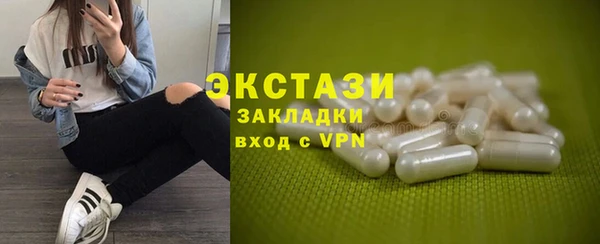 а пвп мука Надым