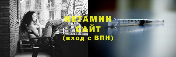 ПСИЛОЦИБИНОВЫЕ ГРИБЫ Навашино