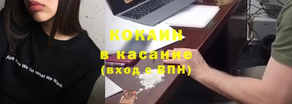 а пвп мука Надым