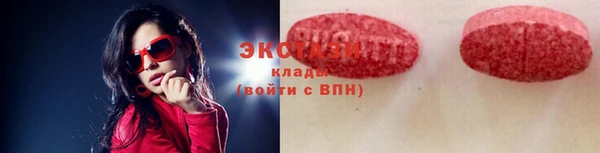 а пвп мука Надым