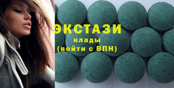 а пвп мука Надым