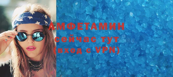 а пвп мука Надым