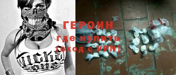 а пвп мука Надым