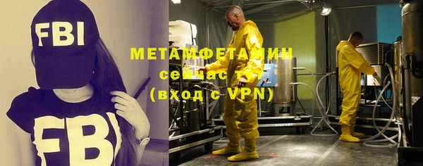 ПСИЛОЦИБИНОВЫЕ ГРИБЫ Навашино