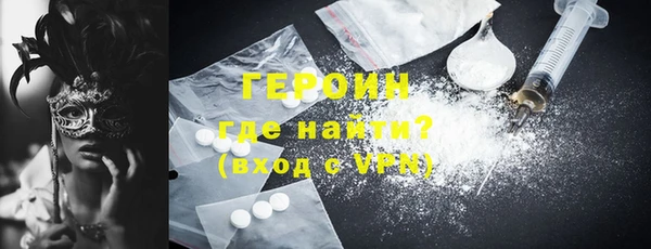 а пвп мука Надым