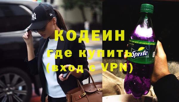 а пвп мука Надым