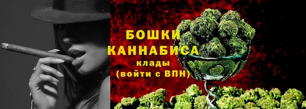 а пвп мука Надым