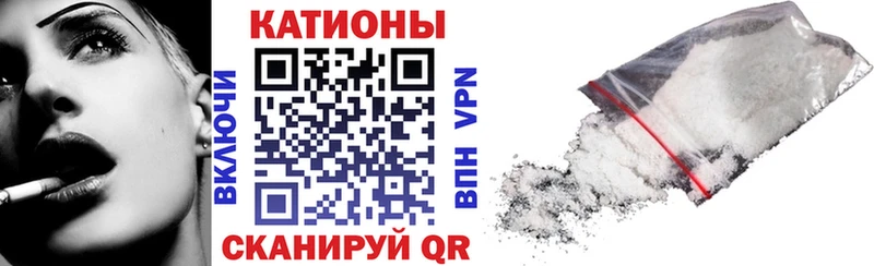 МЕФ  Власиха